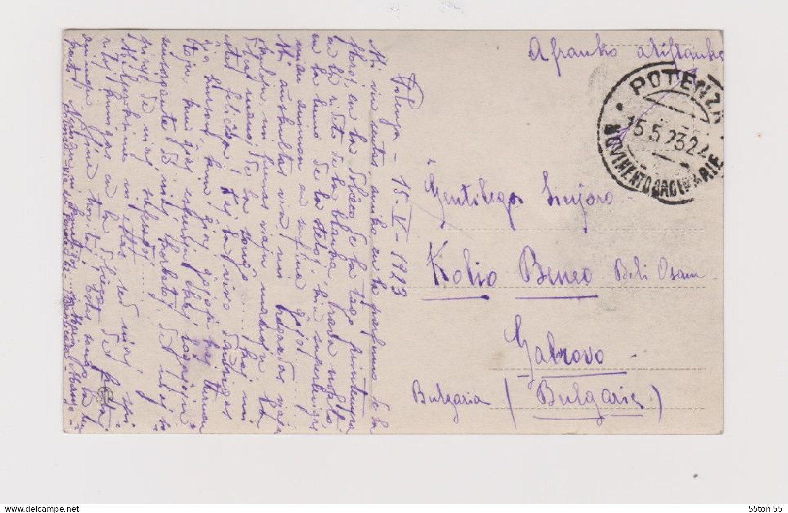 Postal Cards 1923 Traveled From Spain To Bulgaria - Cartas & Documentos