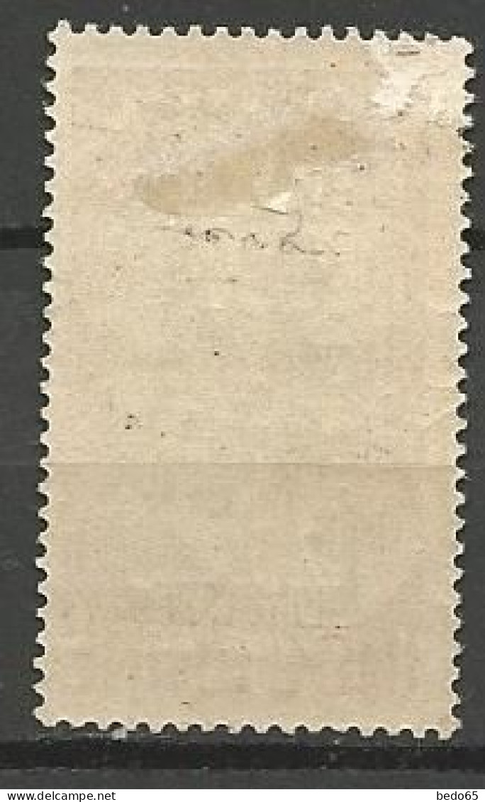MONG-TZEU N° 47 NEUF*   CHARNIERE / MH - Unused Stamps