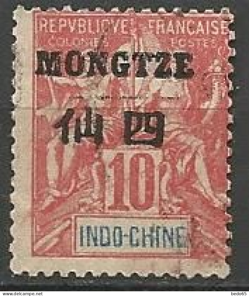 MONG-TZEU N° 5 OBL - Used Stamps