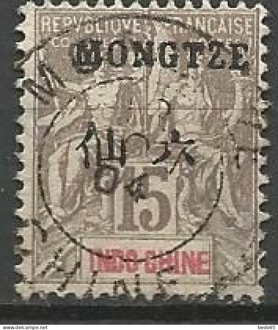 MONG-TZEU N° 6 Aminci OBL - Used Stamps