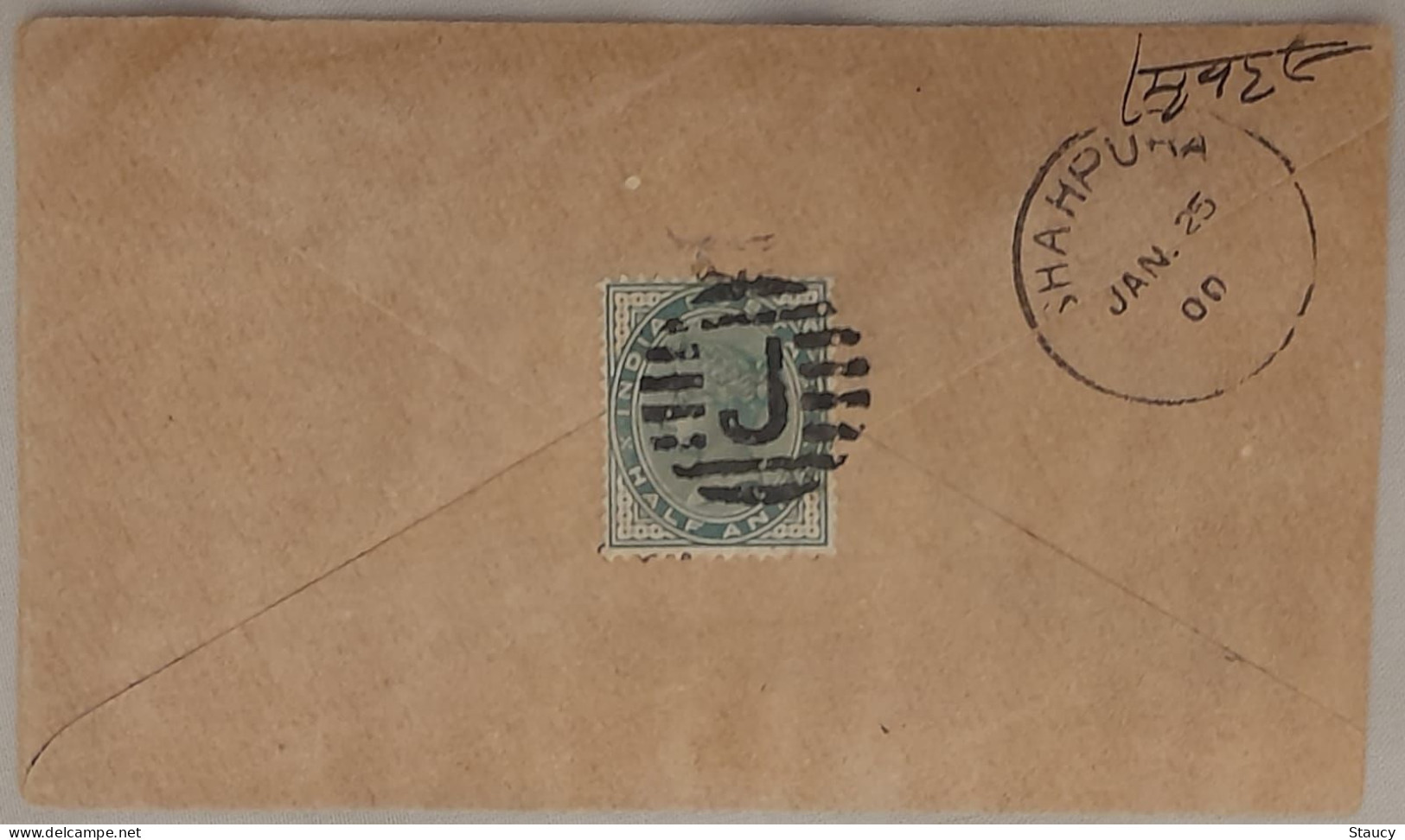 BRITISH INDIA QV UPRATED 1/2a Anna STAMPS MIAX FRANKING "JAIPUR STATE" COVER, NICE CANCEL ON FRONT & BACK As Per Scan - Jaipur