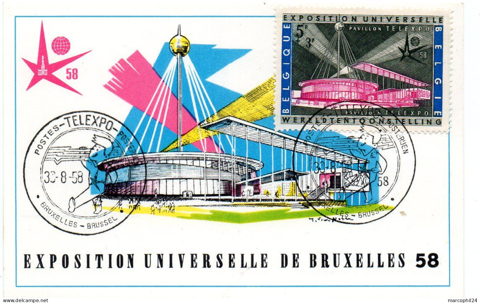 BELGIQUE  = BRUXELLES 1958 = CARTE MAXIMUM + N° 1052 / PAVILLON TELEXPO + CACHET TELEXPO - 1958 – Bruxelles (Belgique)