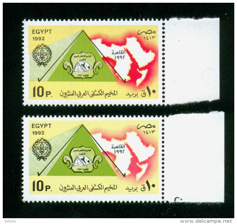 EGYPT / 1992 / COLOR VARIETY / SCOUTS / ARAB SCOUT JAMBOREE / MAP / MNH / VF - Ongebruikt