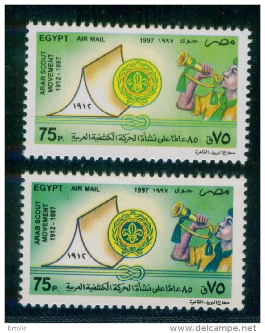 EGYPT / 1997 / COLOR VARIETY / AIRMAIL / SCOUTS / ARAB SCOUT MOVEMENT / MNH / VF - Ongebruikt