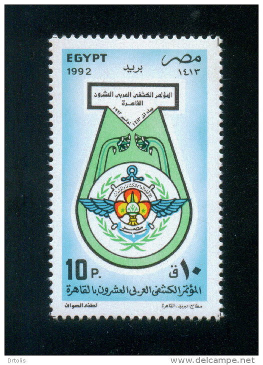 EGYPT / 1992 / SCOUTS / ARAB SCOUT CONFERENCE / MNH / VF - Neufs