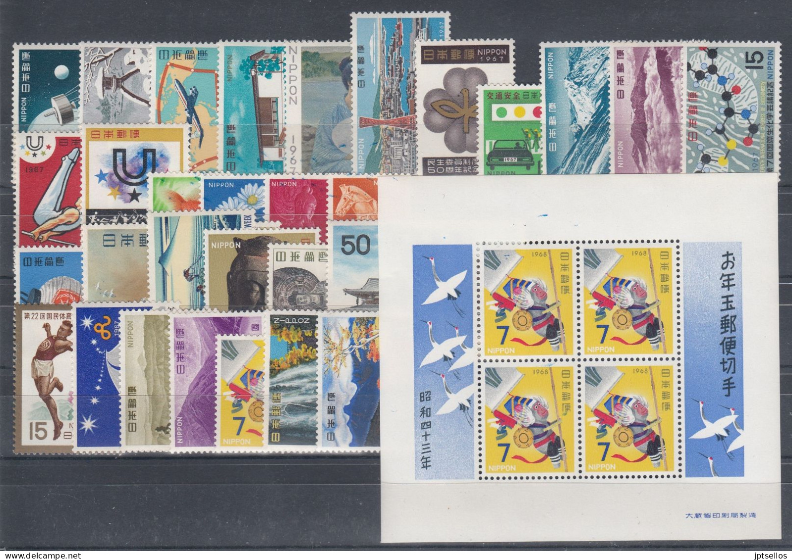 JAPON 1967 Nº 862/891 NUEVO 30 SELLOS + 1HB - Années Complètes