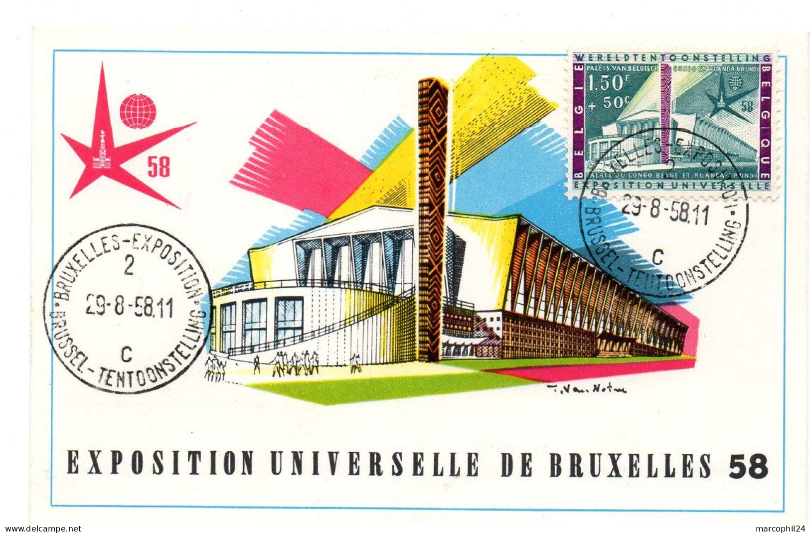 BELGIQUE  = BRUXELLES 1958 = CARTE MAXIMUM + N° 1049 / PALAIS CONGO BELGE + RUANDA URUNDI - 1958 – Brussels (Belgium)
