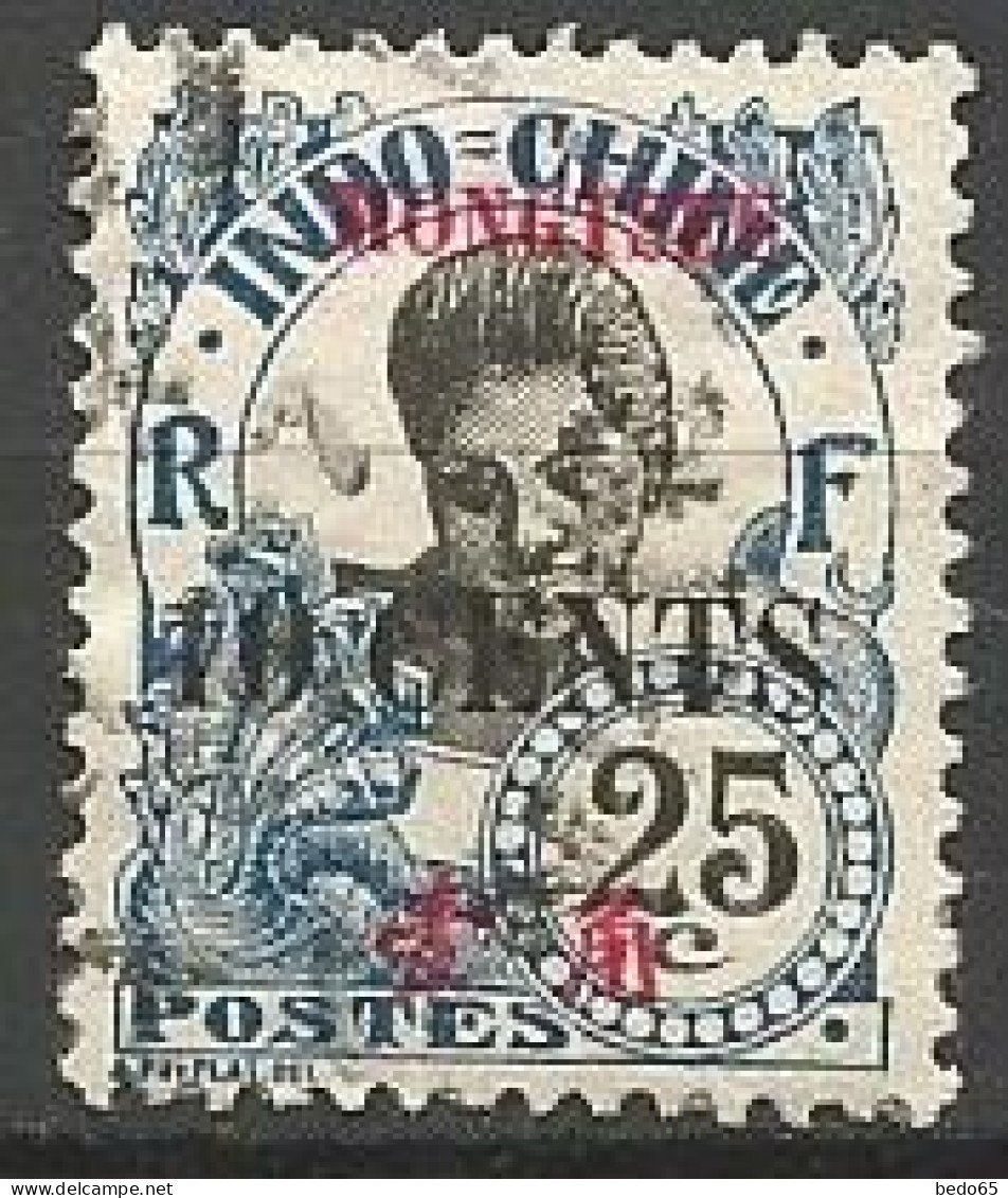 MONG-TZEU N° 58 OBL - Used Stamps