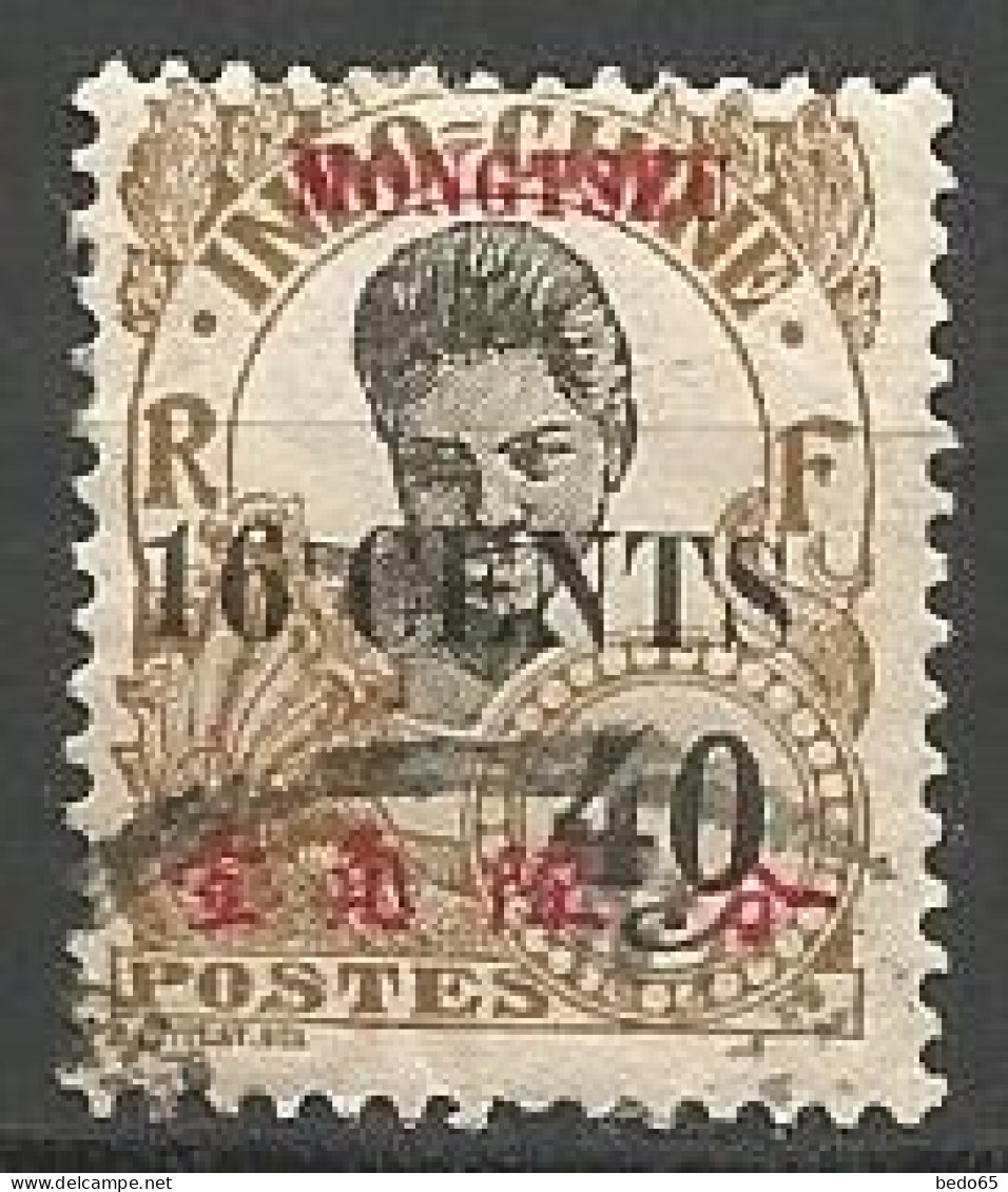 MONG-TZEU N° 61 OBL - Used Stamps