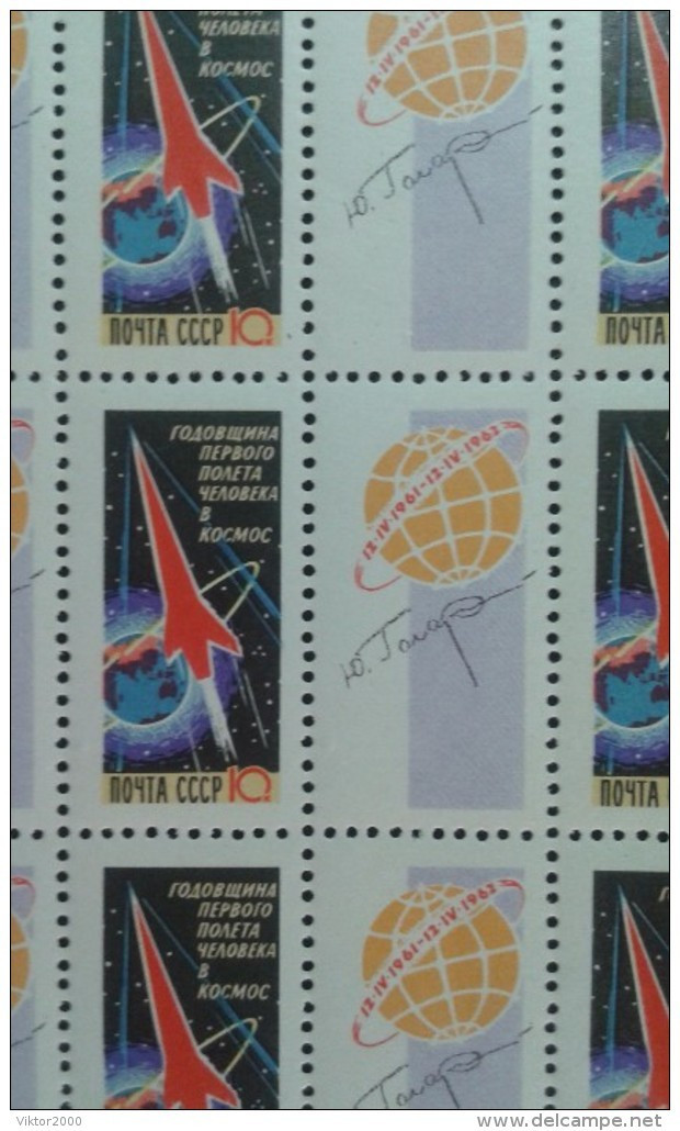 RUSSIA 1962 MNH (**)YVERT 2506 ,the Anniversary Of The First Manned Flight In Cosmos.rocket ,  .in The Entire Sheet. Neu - Feuilles Complètes