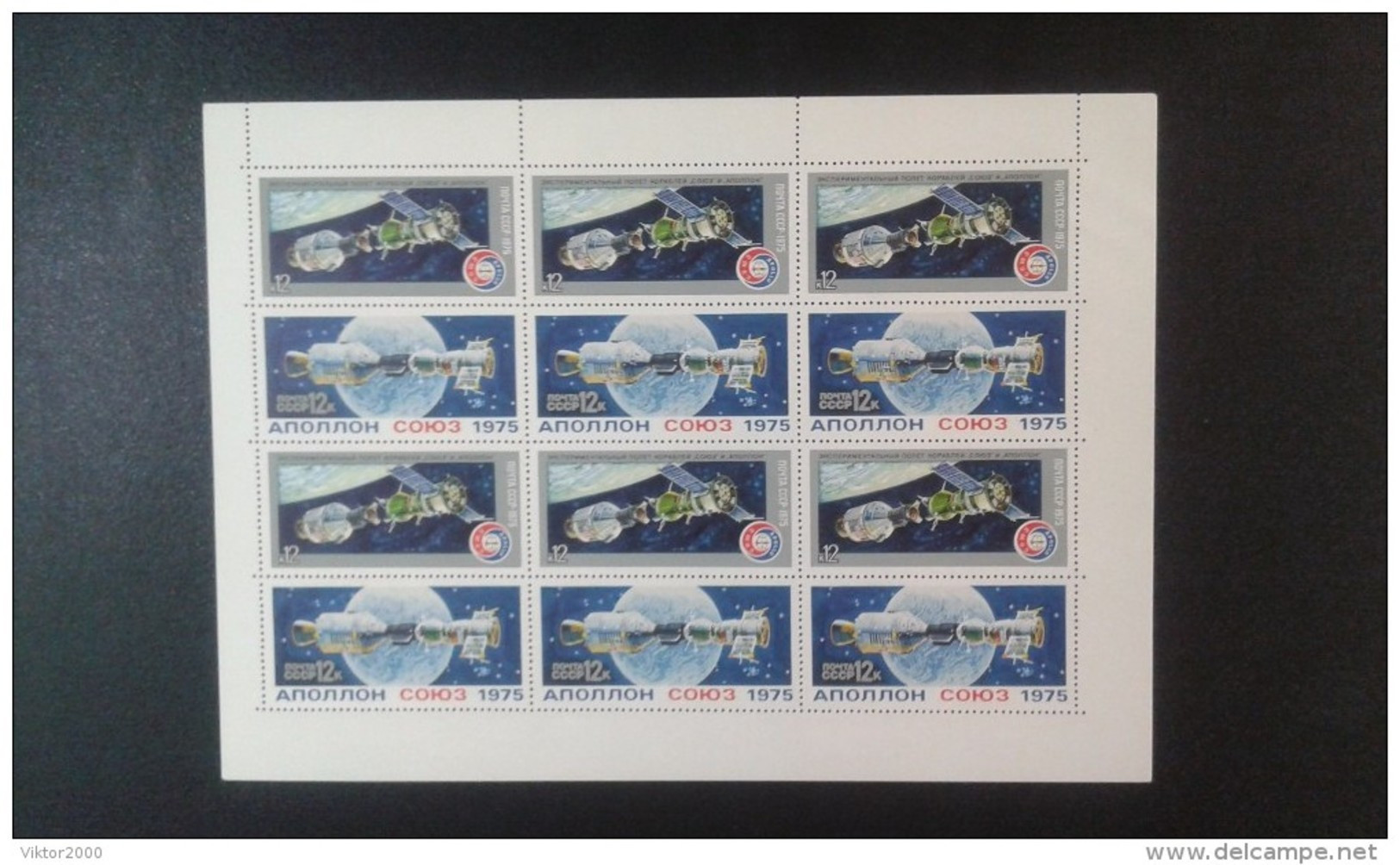 RUSSIA 1975 MNH (**)YVERT 4158-4159  Space.Apollo - Soyuz - Full Sheets