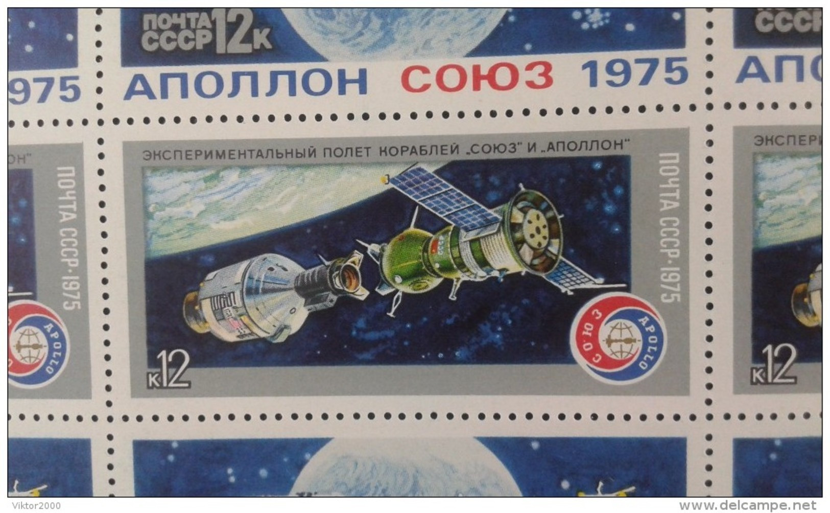 RUSSIA 1975 MNH (**)YVERT 4158-4159  Space.Apollo - Soyuz - Hojas Completas