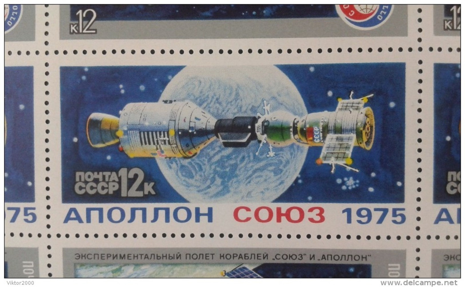 RUSSIA 1975 MNH (**)YVERT 4158-4159  Space.Apollo - Soyuz - Full Sheets