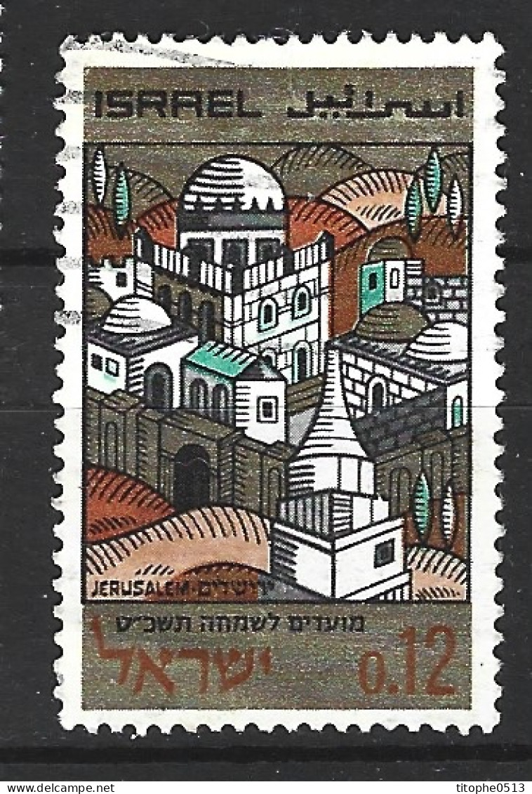 ISRAËL. N°363 De 1968 Oblitéré. Jérusalem. - Gebruikt (zonder Tabs)