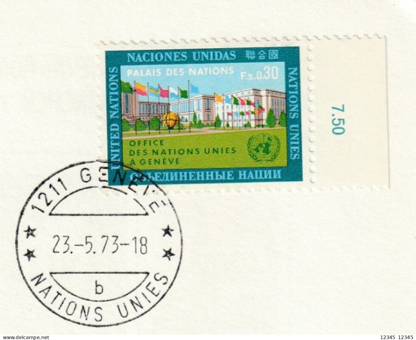 IBRA 1973 - Storia Postale