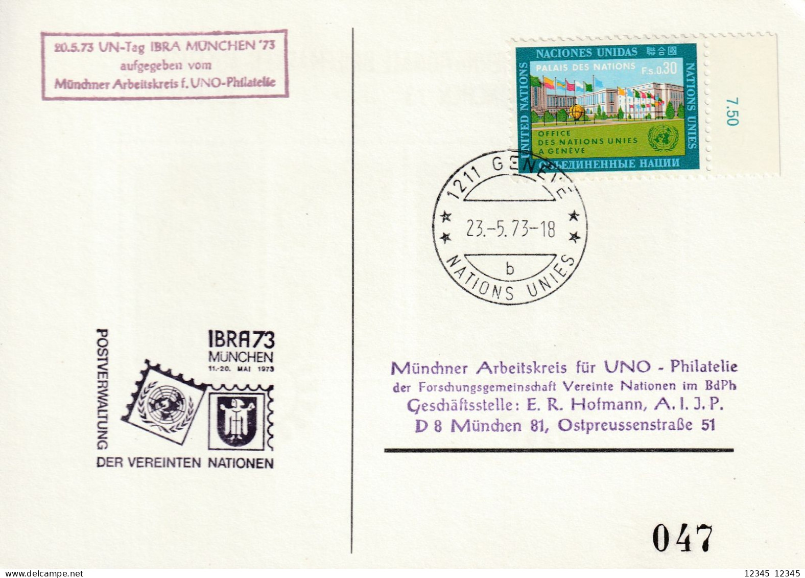 IBRA 1973 - Lettres & Documents