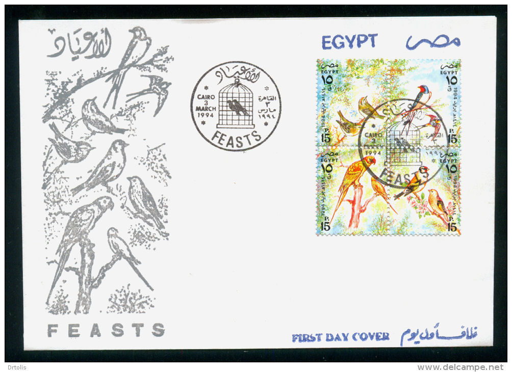 EGYPT / 1994 / BIRDS / EGYPTIAN SWALLOW / FIRE CREST / ROSE-RINGED PARROT / GOLDFINCH / FDC. - Cartas & Documentos