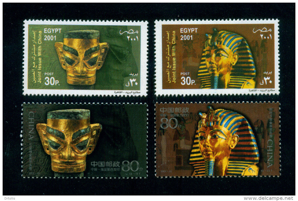 EGYPT / 2001 / CHINA  / JOINT ISSUE / GOLDEN MASK OF TUTANKHAMUN & SAN XING DUI /  MNH / VF - Ungebraucht