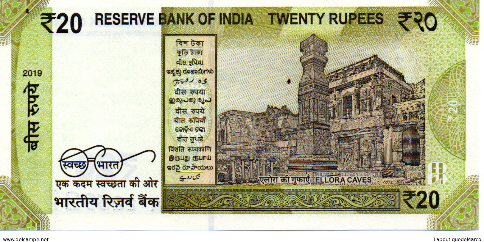 Inde - Pk N° 110 - 20 Rupees - Inde