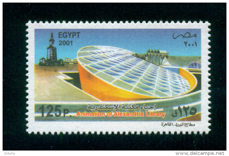 EGYPT / 2001 / ANCIENT LIBRARY OF ALEXANDRIA PROJECT / ALEXANDRIA LIGHTHOUSE / MNH / VF - Nuevos