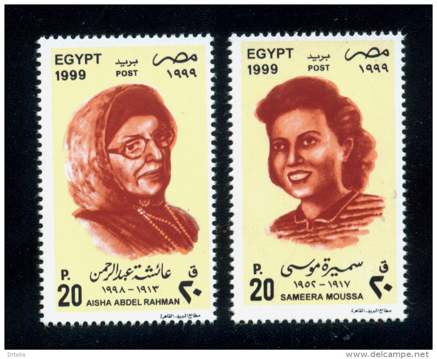 EGYPT / 1999 / SAMERA MOUSSA ( 1917-52 ) PHYSICIST / AISHA ABDUL RAHMAN ( 1913-98 ) WRITER / MNH / VF - Neufs