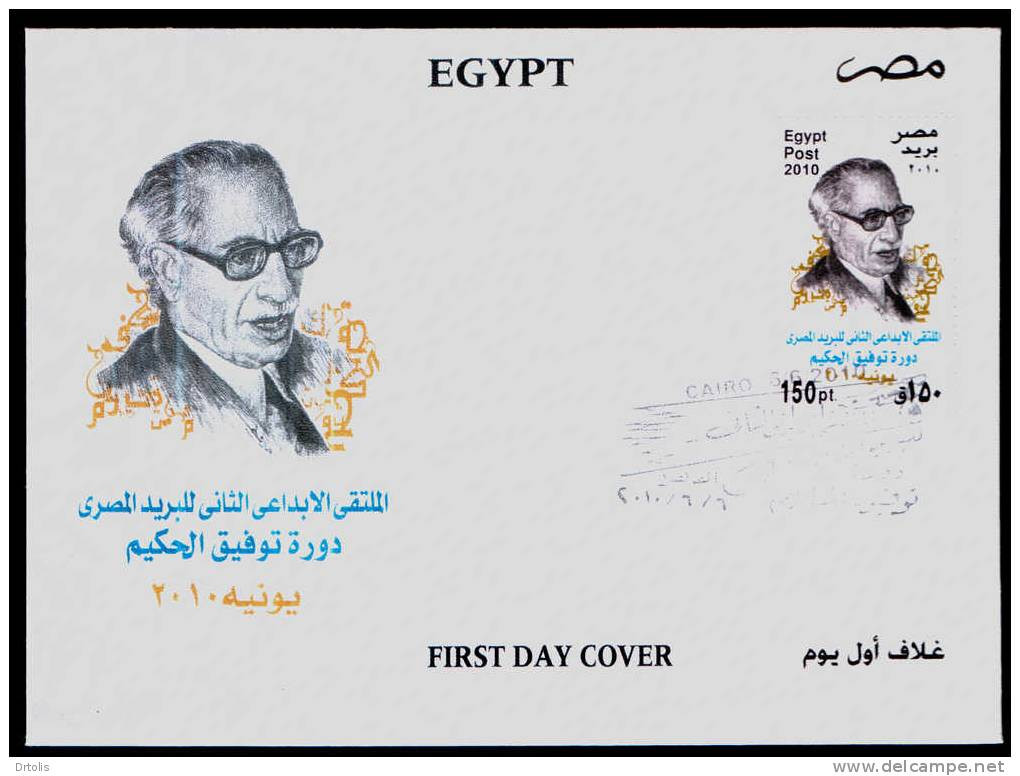 EGYPT / 2010 / TAWFIG EL HAKIM / FDC / VF/ 3 SCANS  . - Covers & Documents