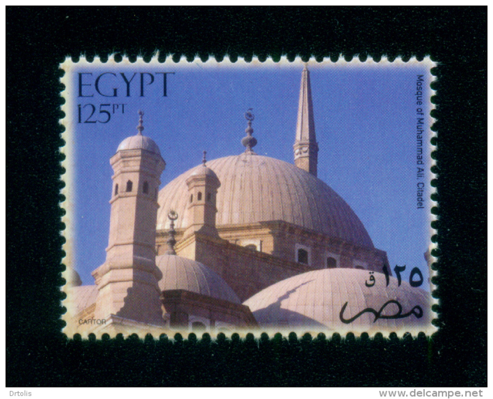 EGYPT / 2004 / MOSQUE OF MUHAMMAD ALI CITADEL / RELIGION / ISLAM / MNH / VF . - Nuevos