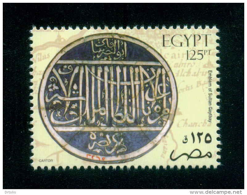 EGYPT / 2004 / EMBLEM OF SULTAN QAYTBAY / MNH / VF . - Neufs