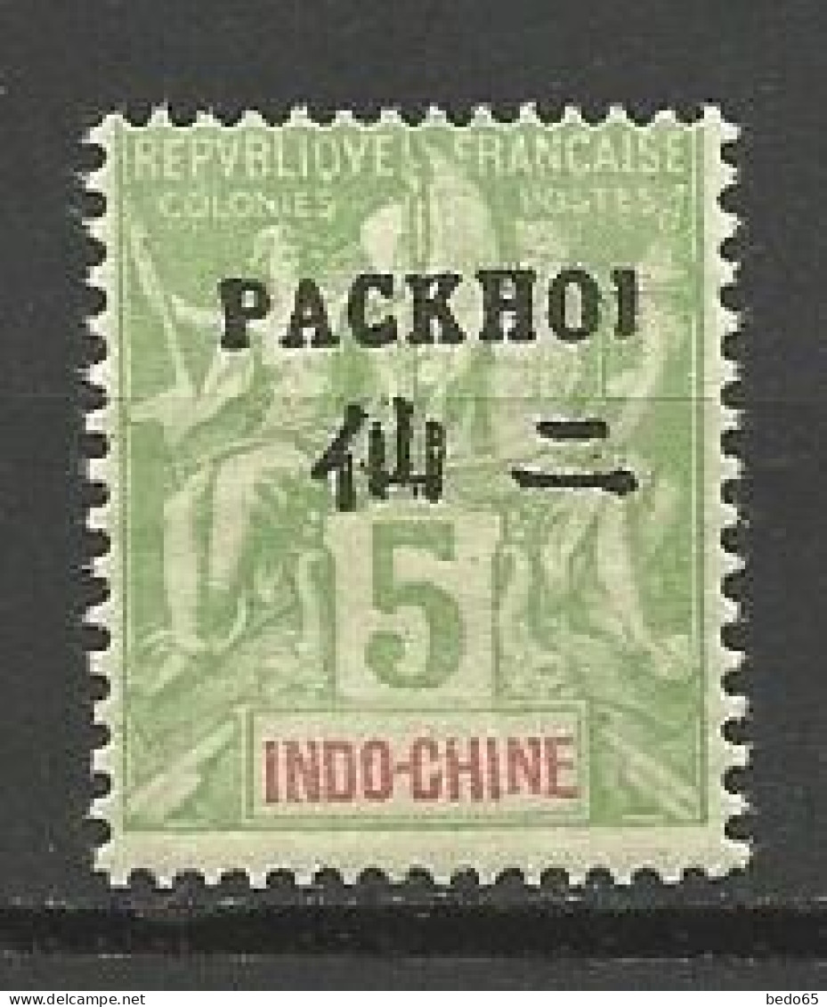 PAKHOI N° 4 NEUF* TRACE DE CHARNIERE / MH - Unused Stamps