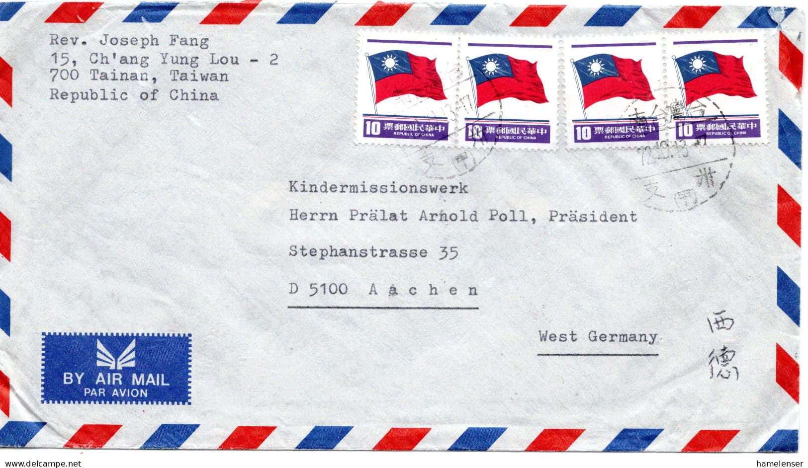 64891 - China / Taiwan - 1983 - 4@$10 Flagge A LpBf TAINAN -> Westdeutschland - Covers & Documents