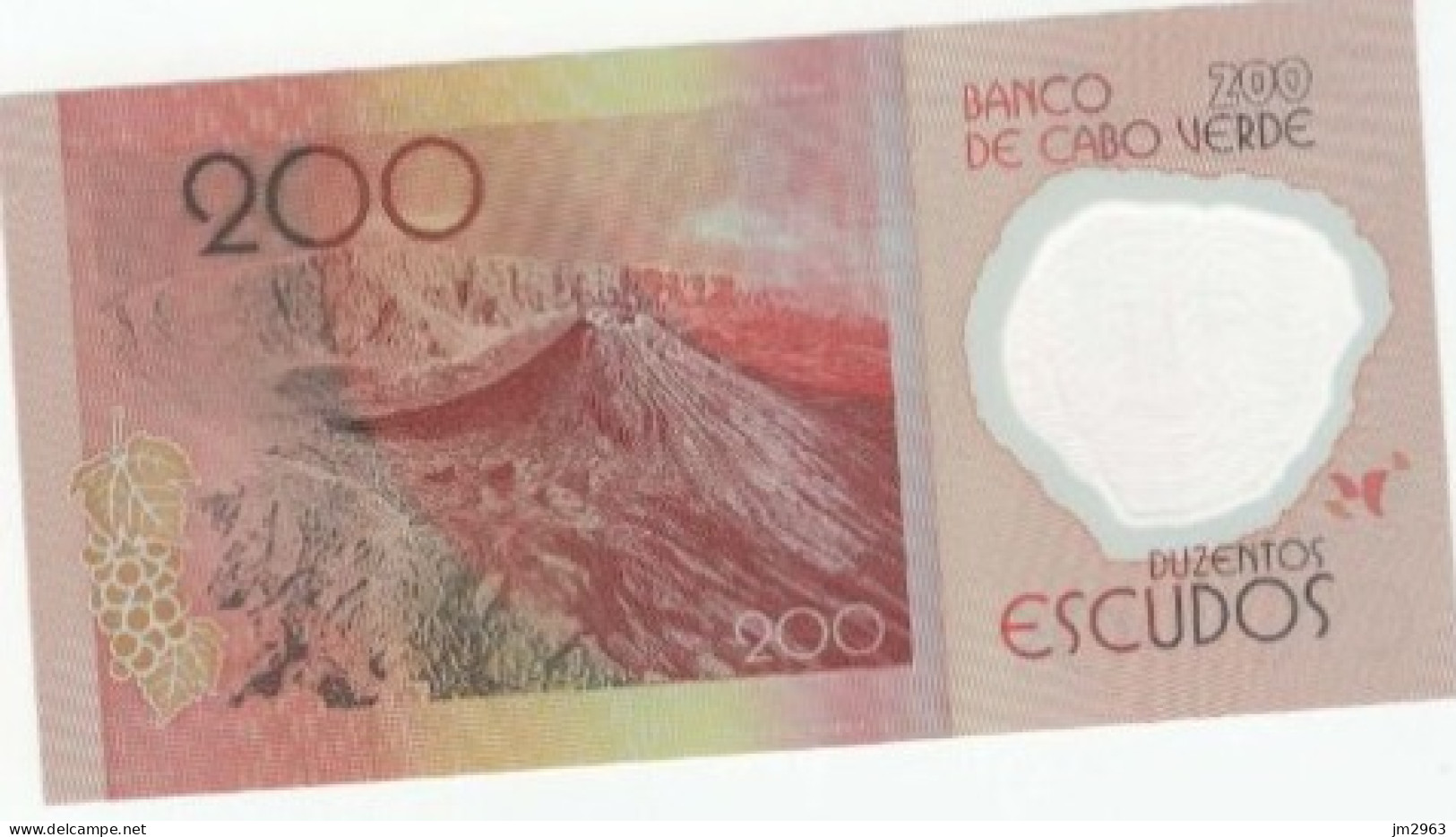 CAP VERT 200 Escudos UNC 05.07.2014 ZA609809 - Cape Verde