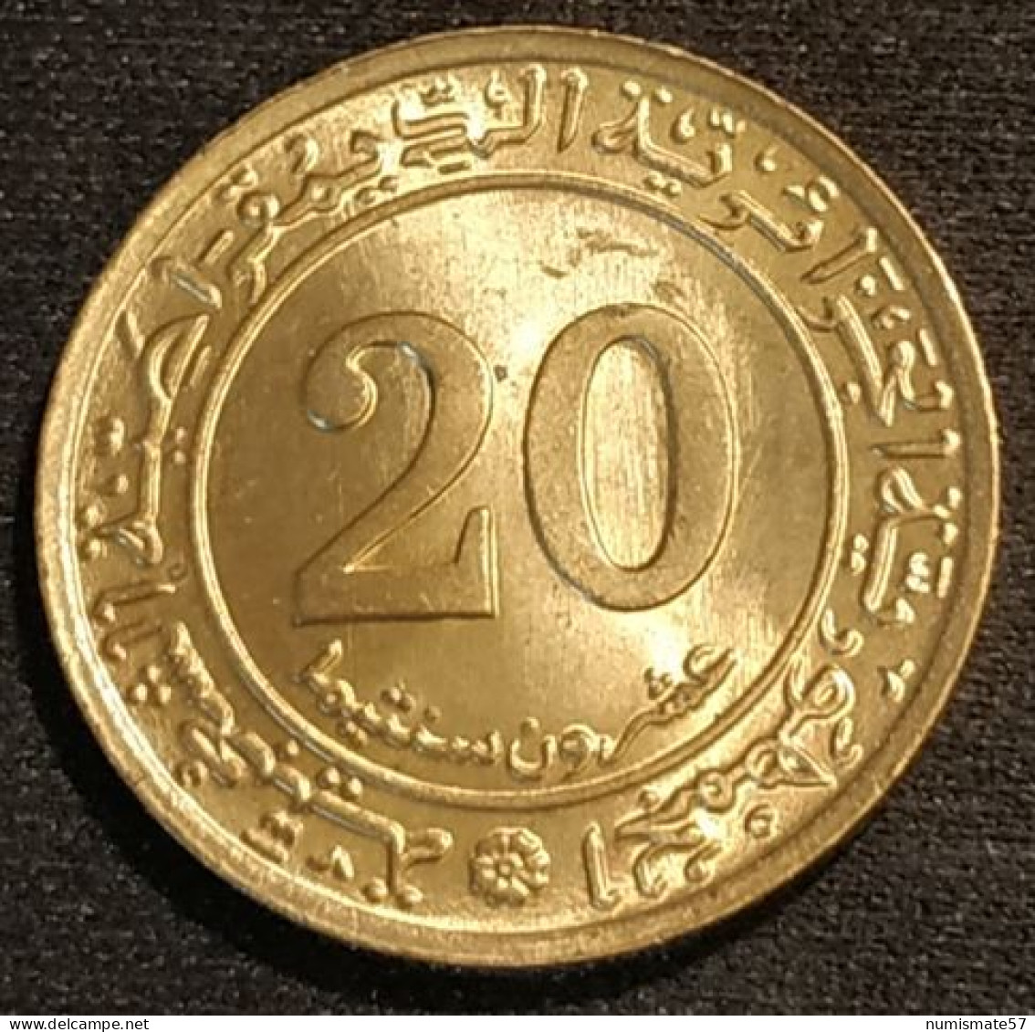 ALGERIE - ALGERIA - 20 CENTIMES 1972 - KM 103 - FAO - Algérie