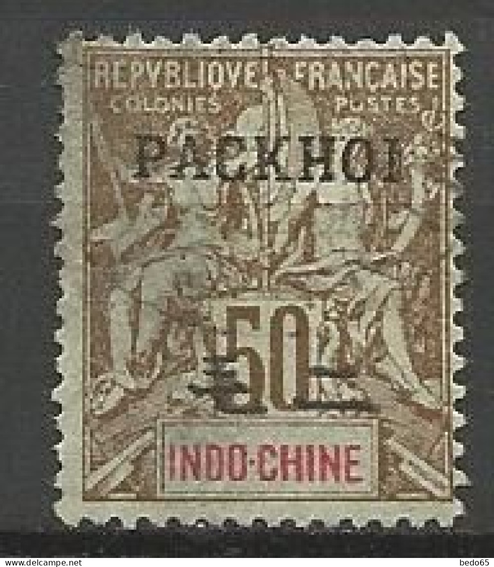 PAKHOI N° 13 Faux De Fournier OBL - Used Stamps