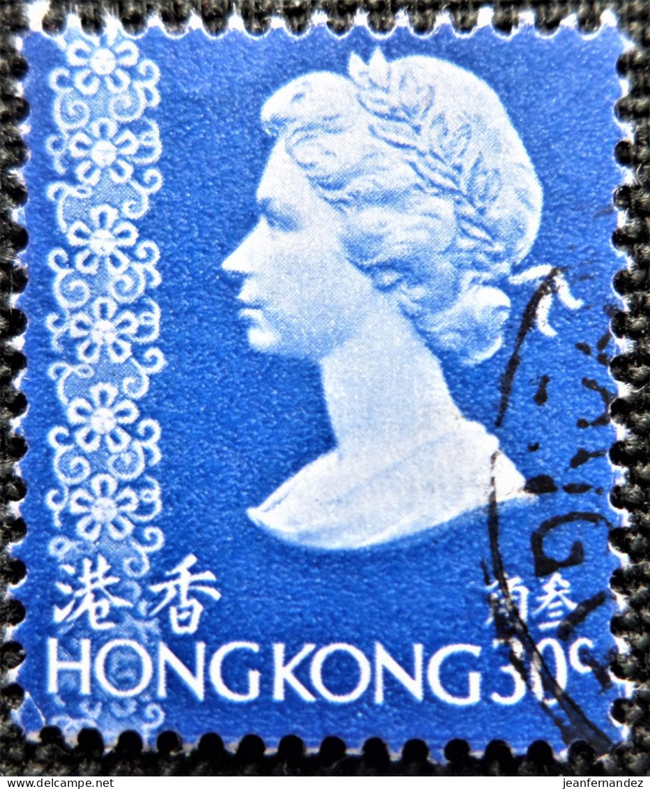 Grande-Bretagne (ex-colonies & Protectorats) > Hong Kong 1973 Queen Elizabeth II   Stampworld N° 276 - Oblitérés