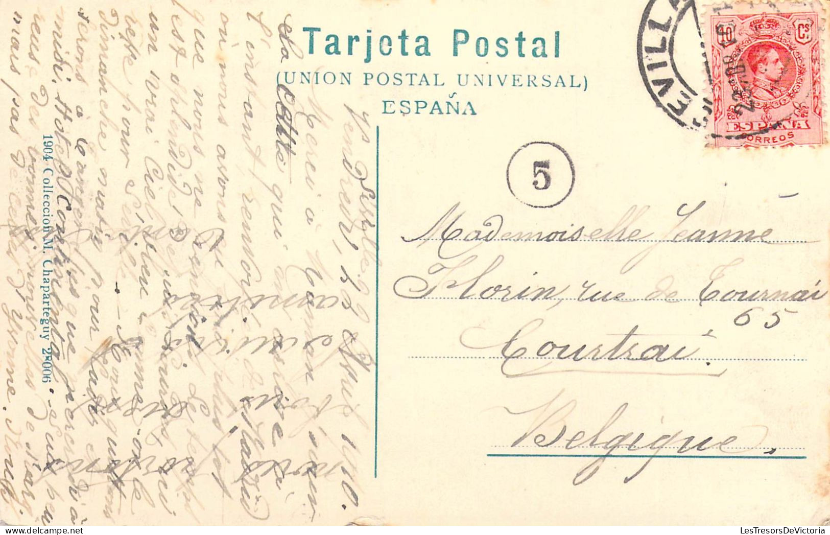 ESPAGNE - Sevilla - Patin Sevillano - Carte Postale Ancienne - Andere & Zonder Classificatie