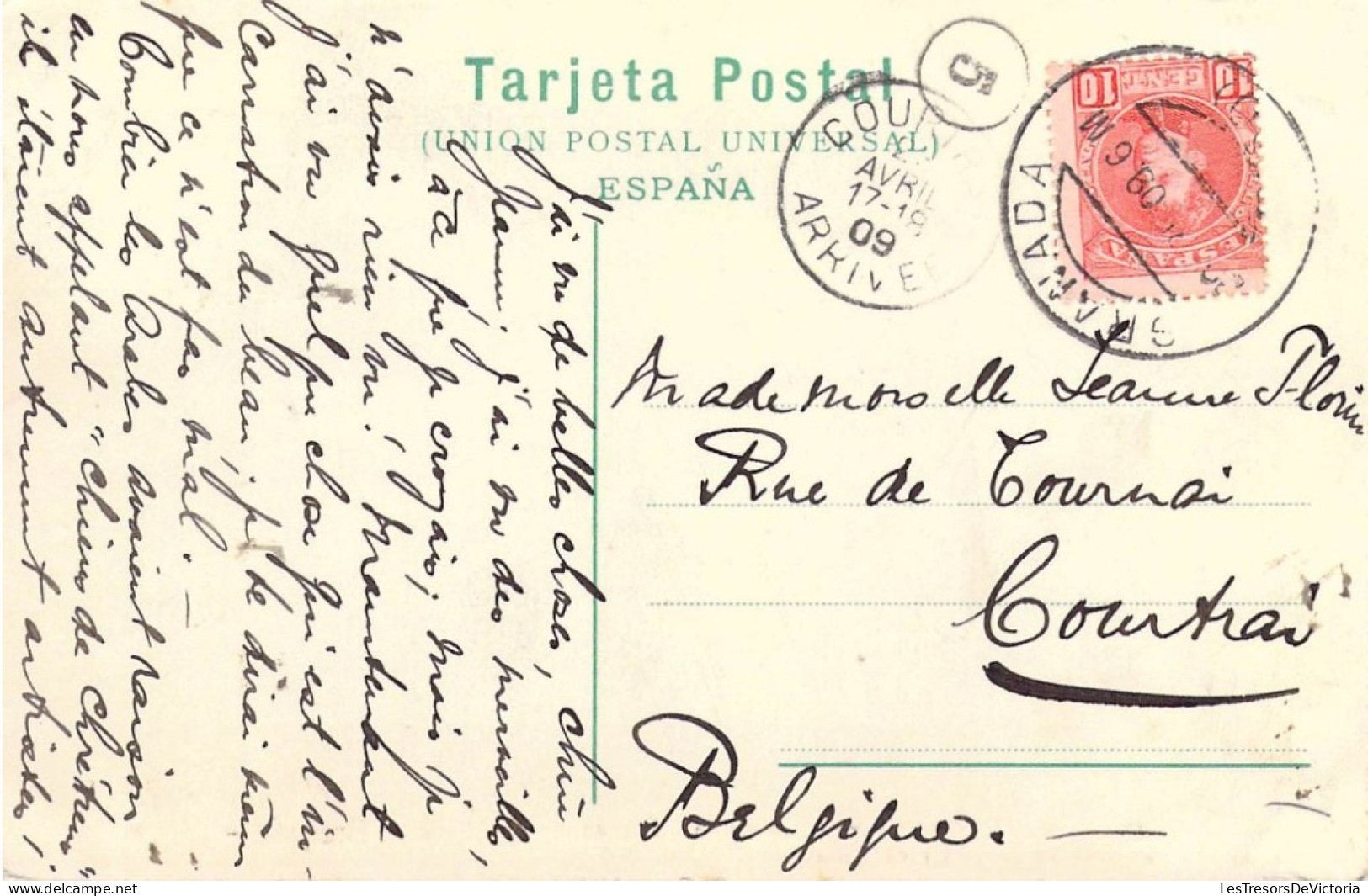 ESPAGNE - Granada - Sale De Justicia Y Patio De Los Leones - Carte Postale Ancienne - Other & Unclassified