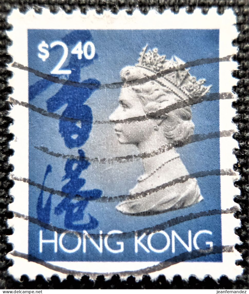 Grande-Bretagne (ex-colonies & Protectorats) > Hong Kong 1993 Queen Elizabeth II   Stampworld N° 712 - Gebruikt