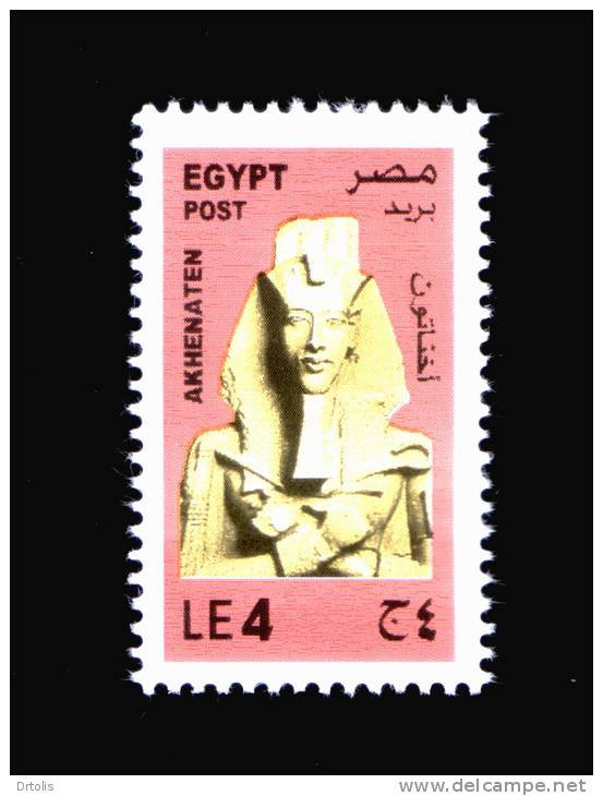 EGYPT / 2013 / AKHENATEN / ARCHEOLOGY / EGYPTOLOGY / MNH / VF . - Ungebraucht