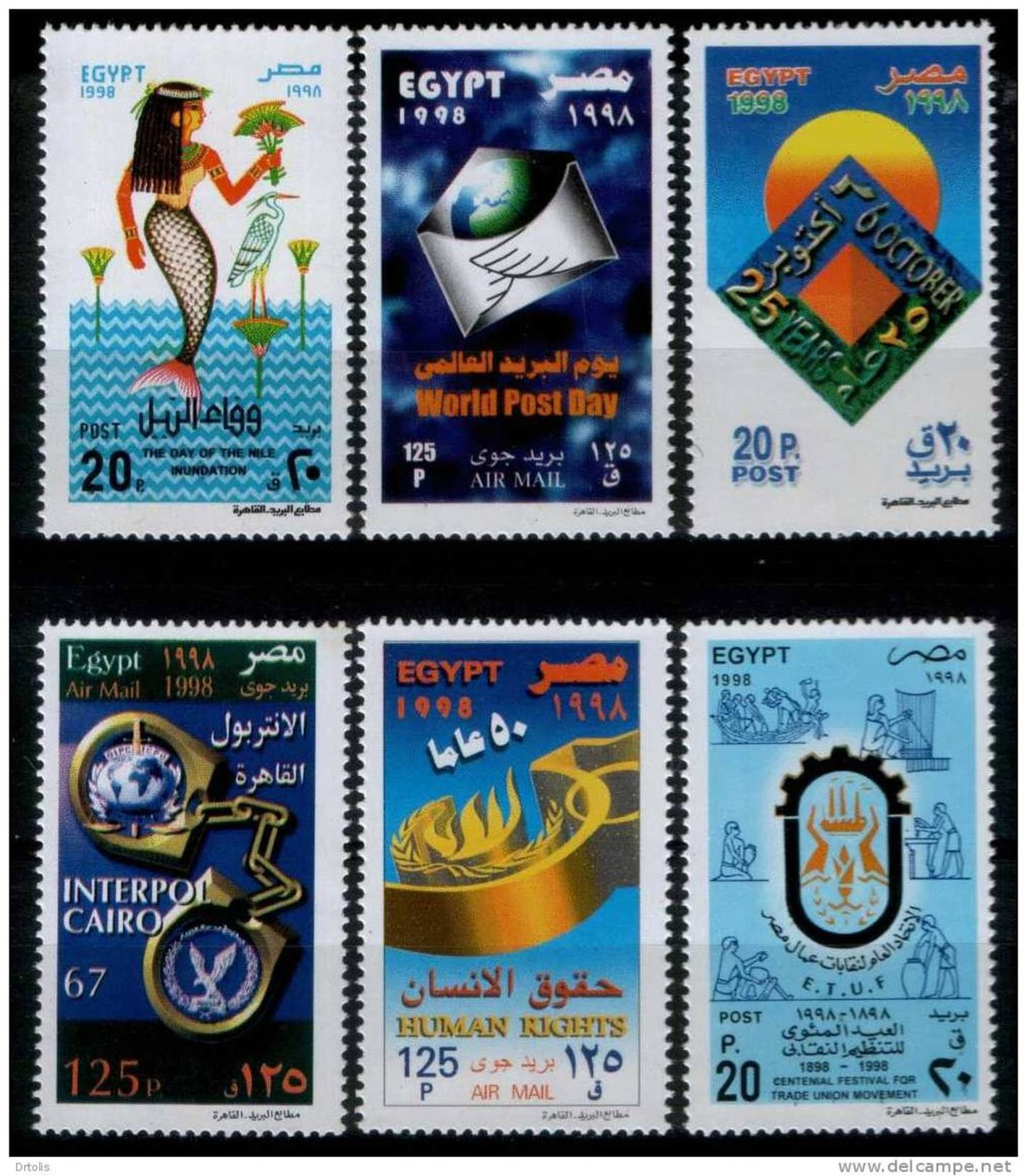 EGYPT / 1998 / COMPLETE YEAR ISSUES / SG 2069-2098 / MNH / VF / 7 SCANS . - Neufs