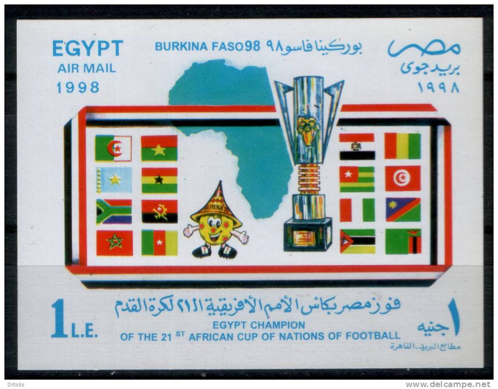 EGYPT / 1998 / COMPLETE YEAR ISSUES / SG 2069-2098 / MNH / VF / 7 SCANS . - Unused Stamps