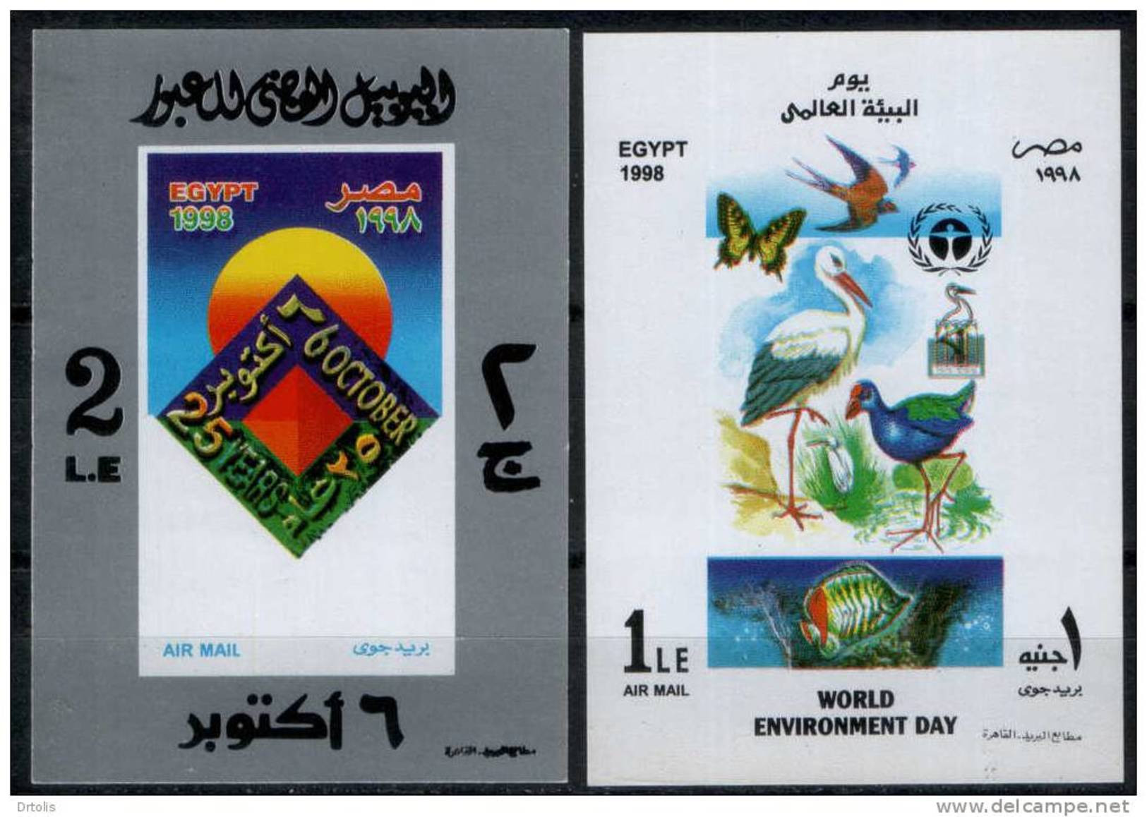 EGYPT / 1998 / COMPLETE YEAR ISSUES / SG 2069-2098 / MNH / VF / 7 SCANS .