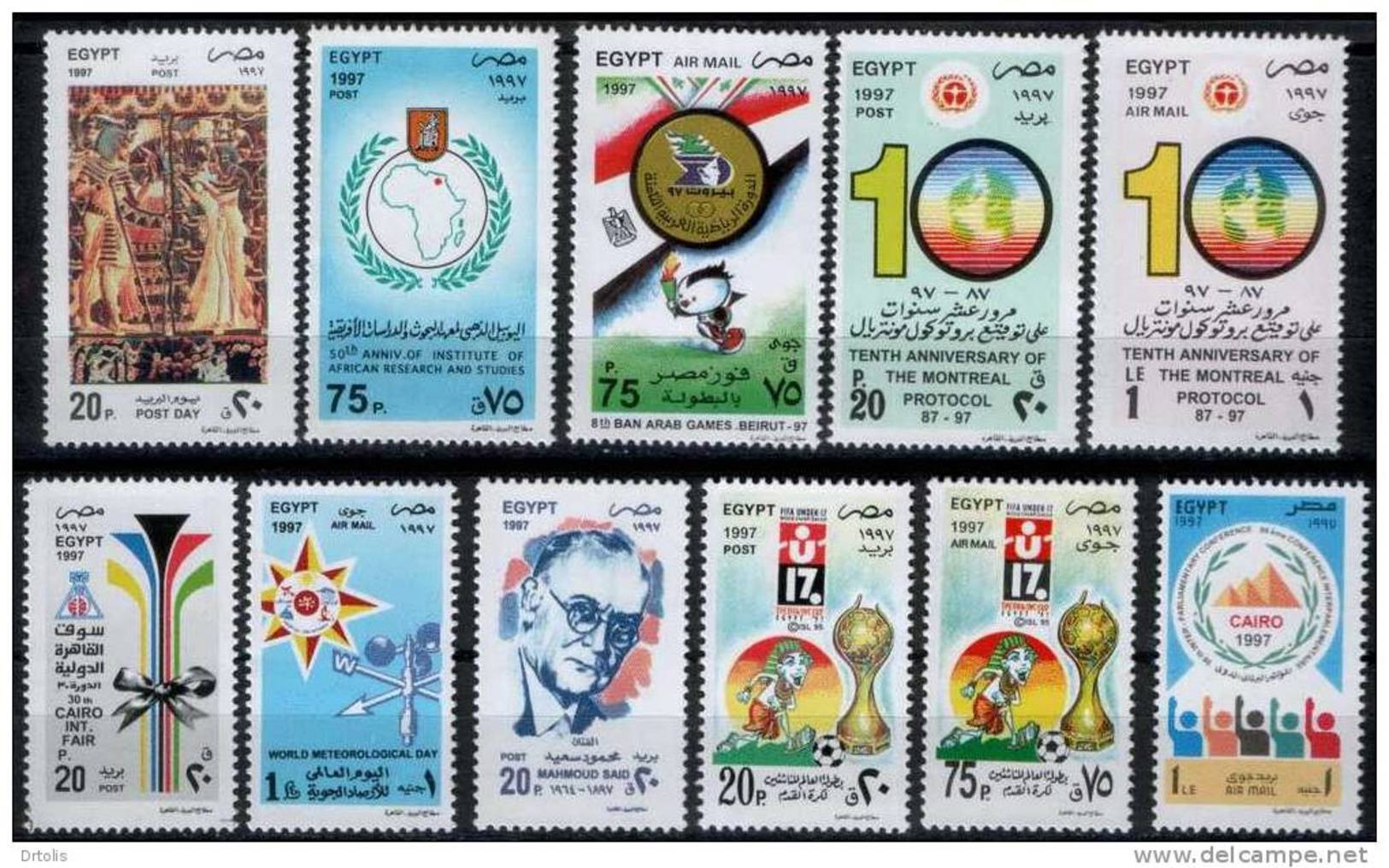 EGYPT / 1997 / COMPLETE YEAR ISSUES / MNH / VF / 9 SCANS . - Neufs