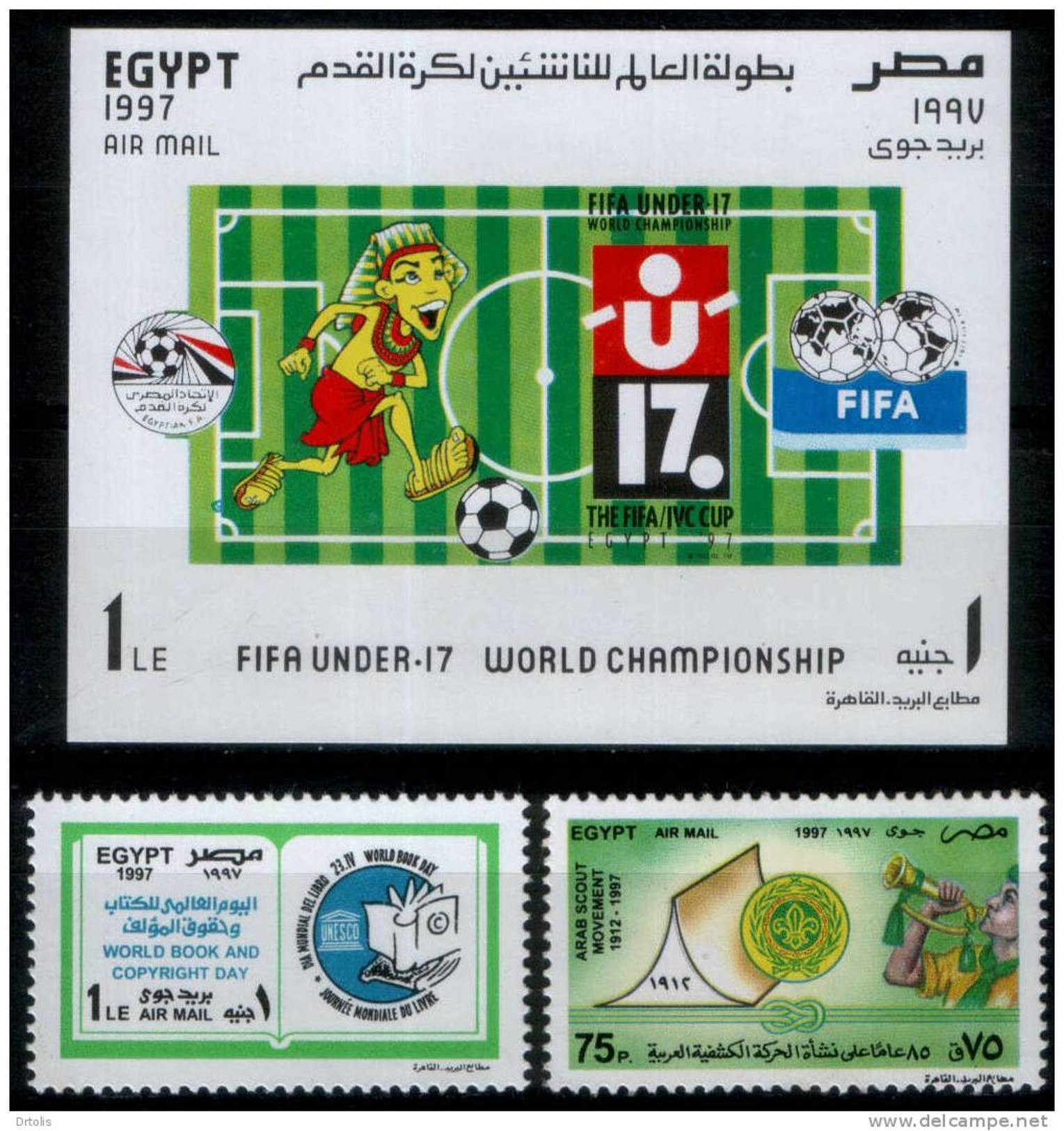EGYPT / 1997 / COMPLETE YEAR ISSUES / MNH / VF / 9 SCANS .