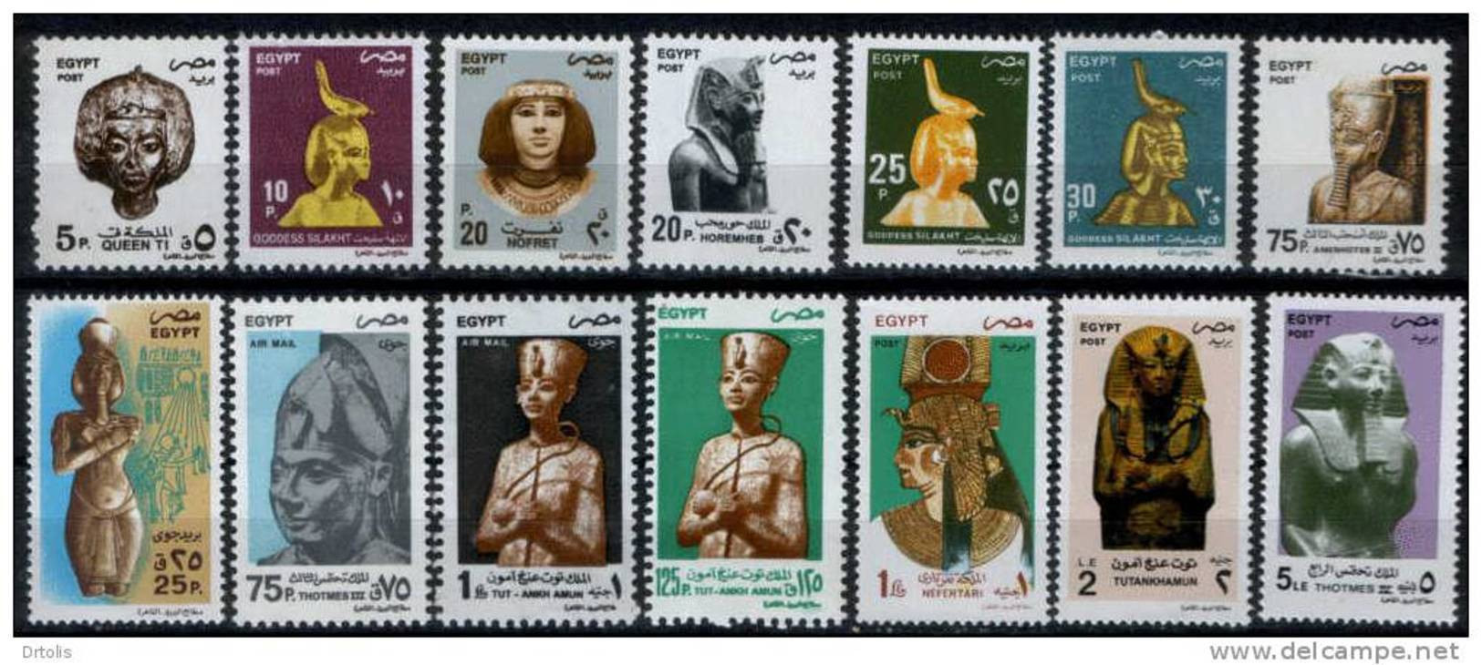 EGYPT / 1997 / COMPLETE YEAR ISSUES / MNH / VF / 9 SCANS .