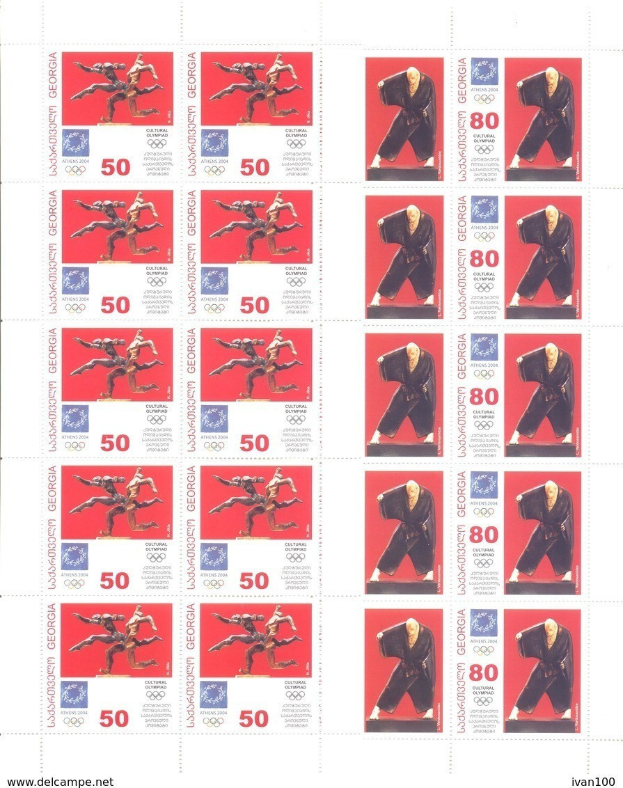 2004. Georgia, Olympic Games Ahtens 2004, 4 Sheetlets,  Mint/** - Géorgie