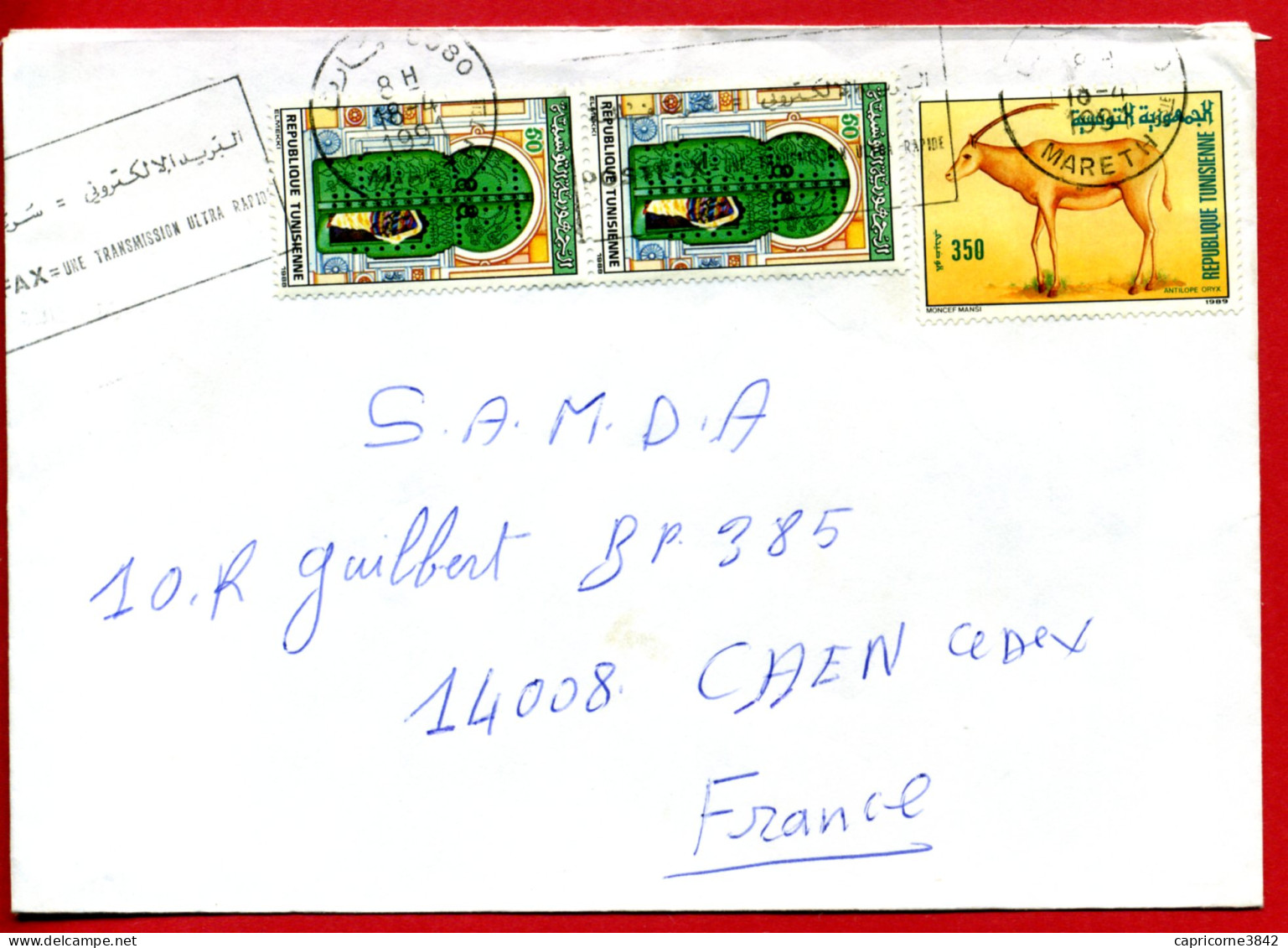 1991 - Tunisie - Lettre De Mareth Pour Caen - Portail De Dar El Barbouchi Et Antilope Oryx - Tunisia (1956-...)