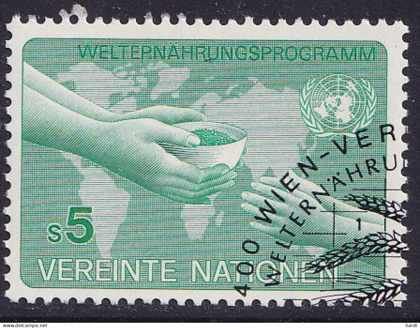Vereinte Nationen Wien 1983, MiNr.: 32, Gestempelt - Usados