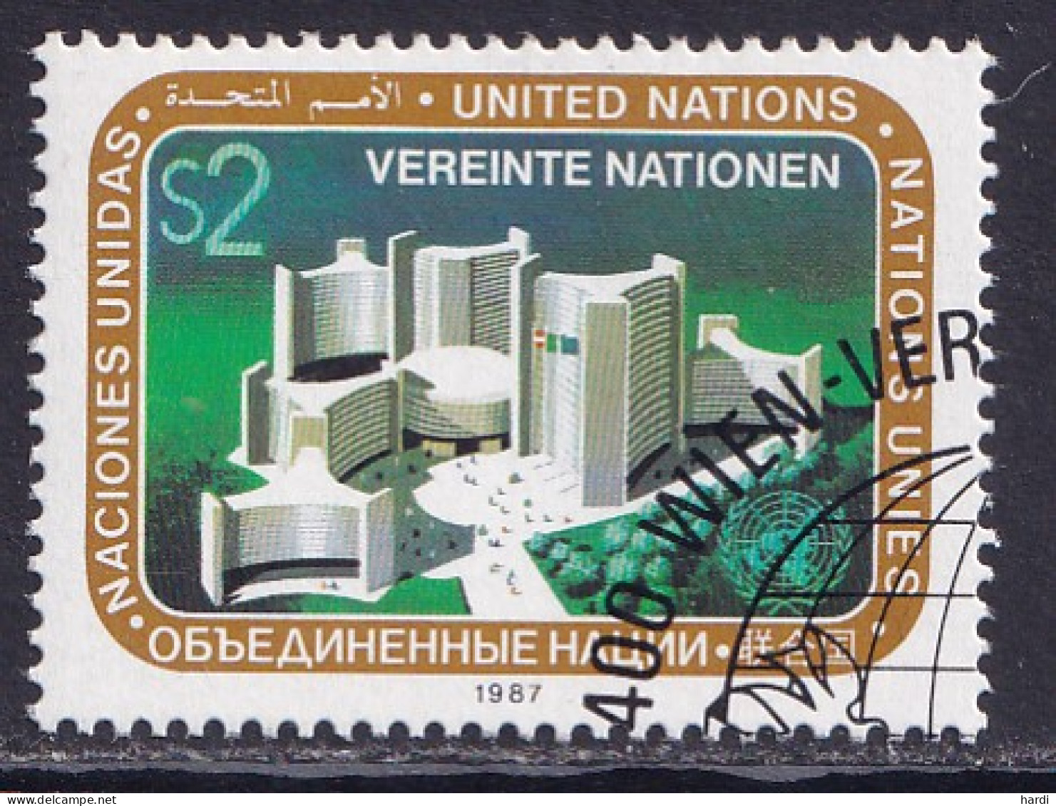 Vereinte Nationen Wien 1987, MiNr.: 73, Gestempelt - Usados