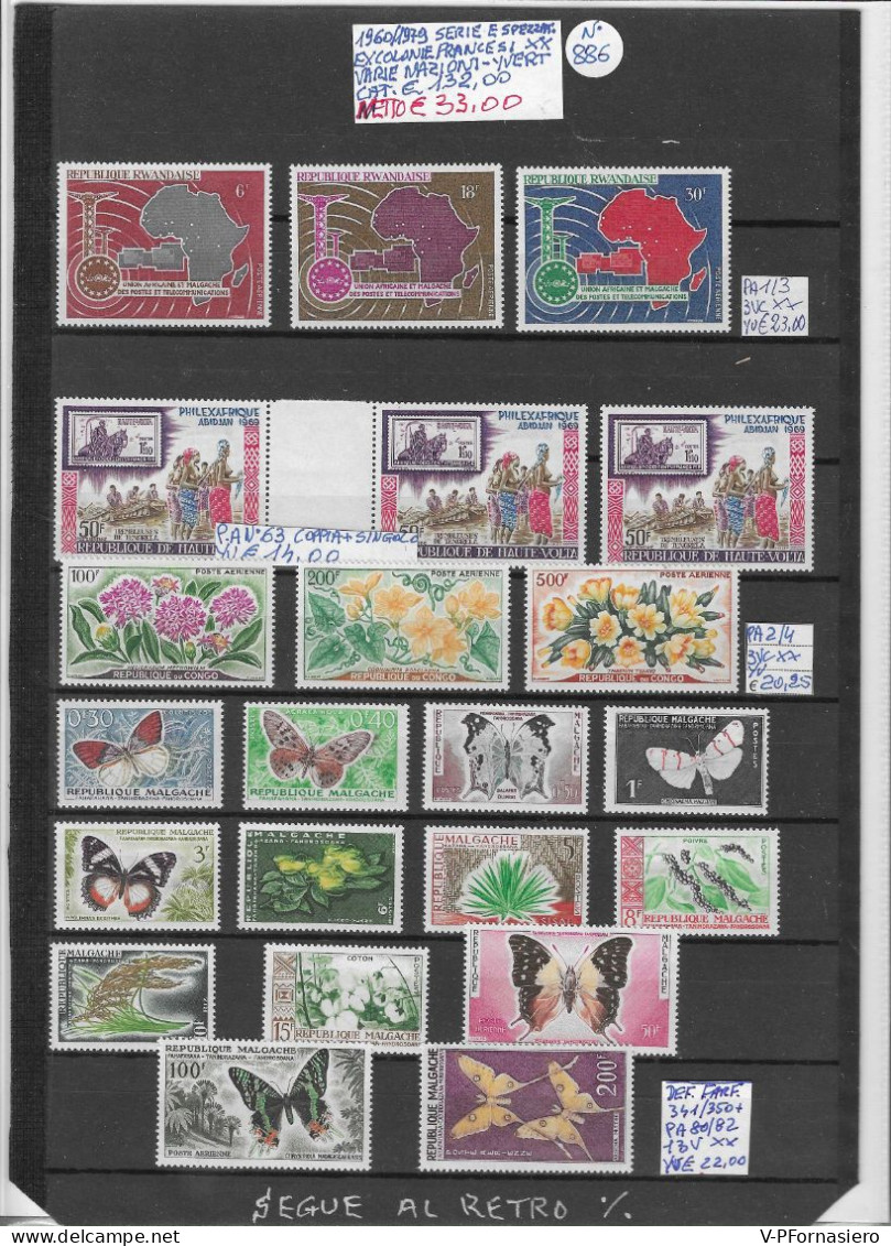 EX COLONIE FRANCESI ** 1960/1979, Serie Complete E Spezzature Di Varie Nazioni. Flora E Fauna, Vedute - Collezioni