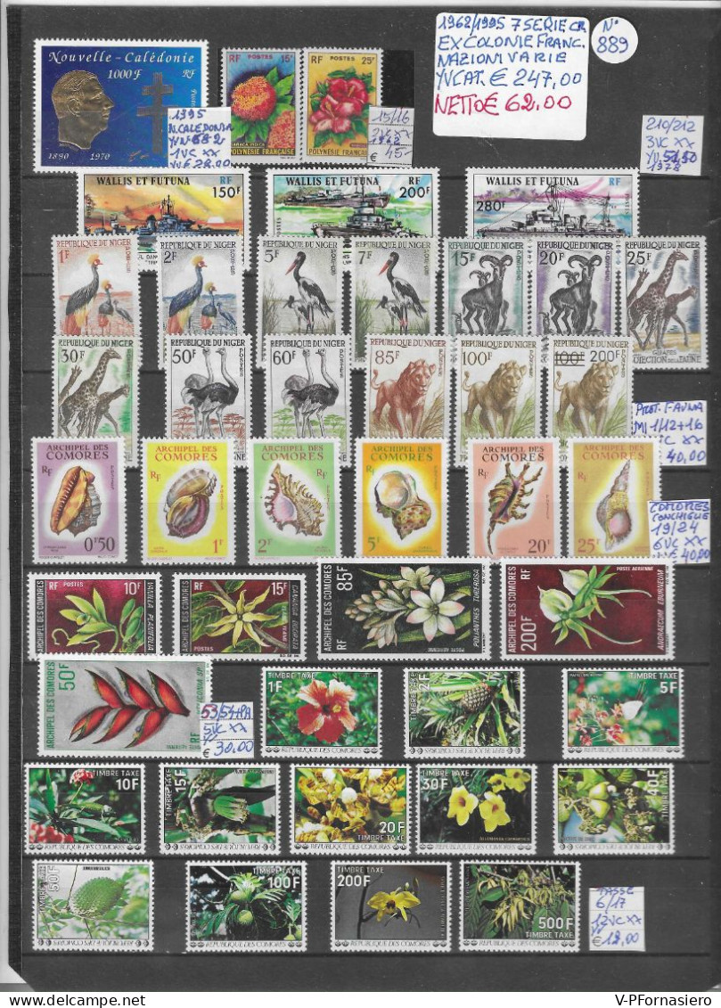 EX COLONIE FRANCESI ** 1962/1995, 7 Serie Complete. Varie Nazioni. Flora E Fauna, Fiori - Sammlungen